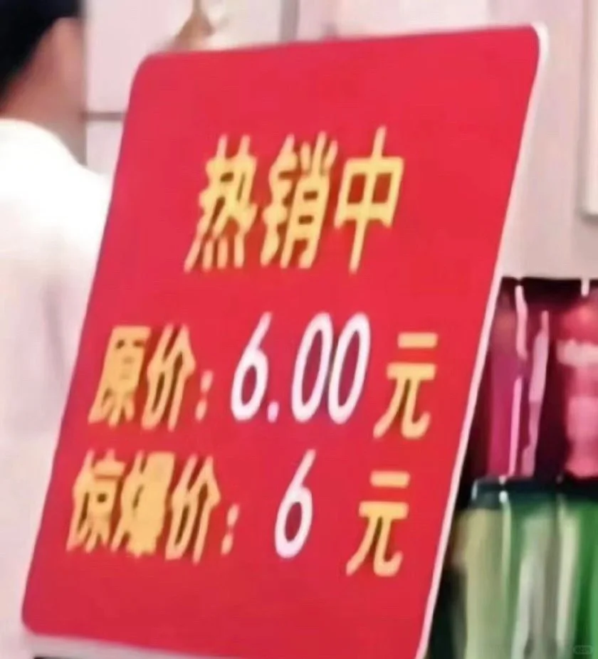 国庆已过 不建议现在买电脑了 请认真看完🔥