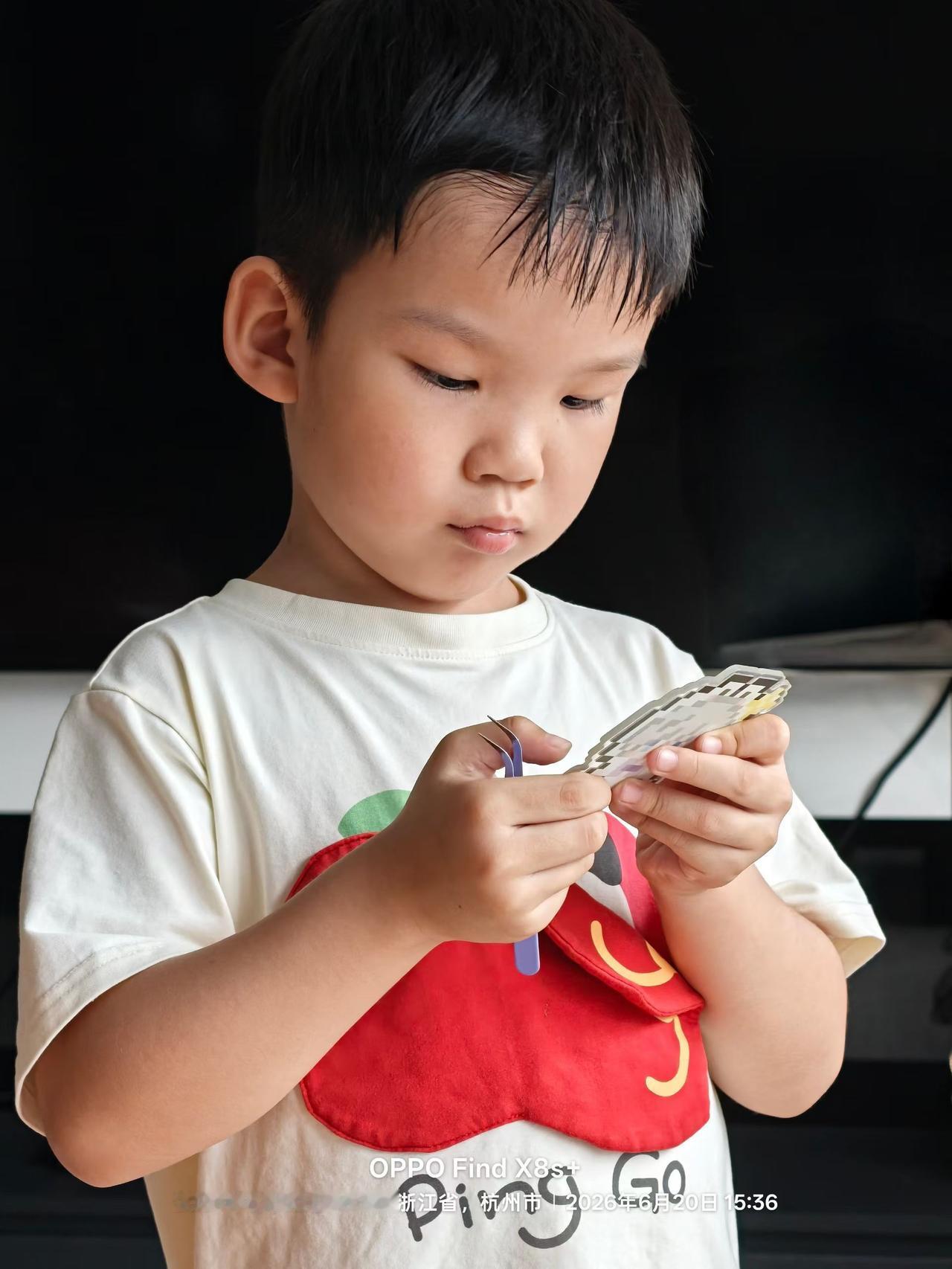 （手机随手拍）
小专注……