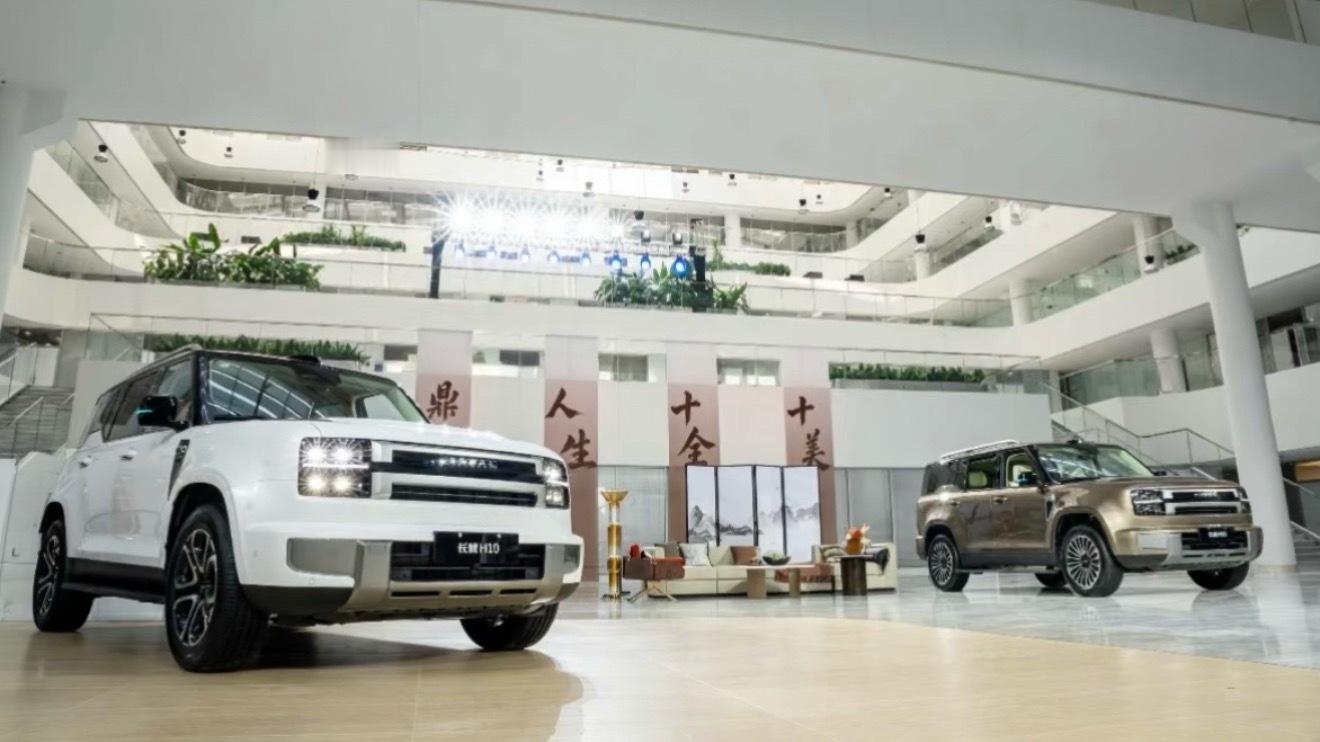 长城H10限时换新价20.18万起我与汽车的日常长城h10长城H10上市火爆