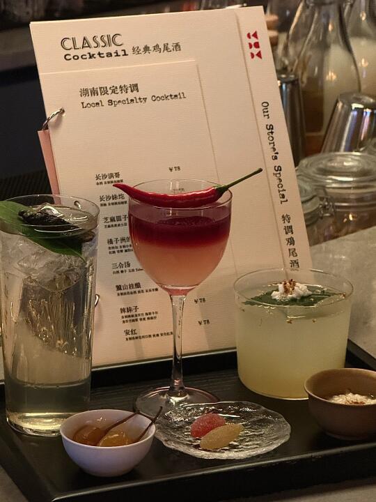 长沙首家！！喝到了漂亮bar的湖南特调酒🍸