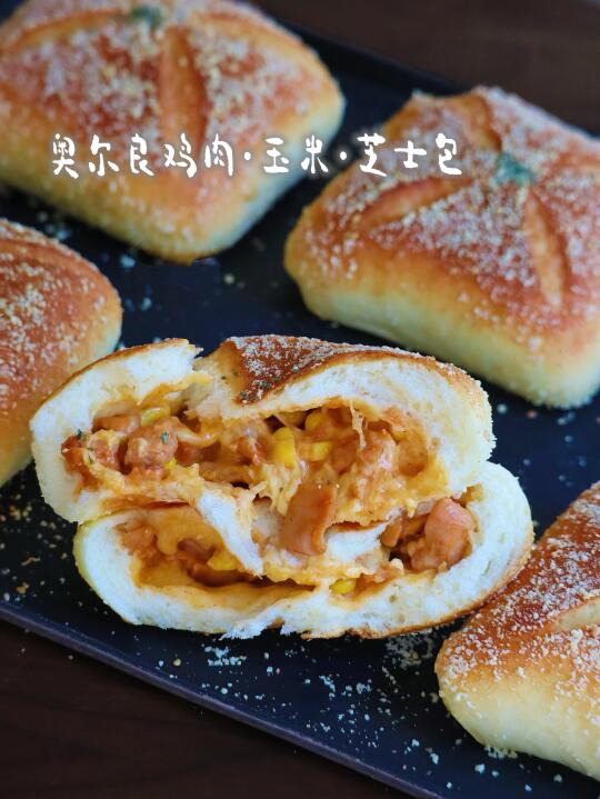 奥尔良鸡肉玉米芝士包｜无需烤箱｜宅家轻松做