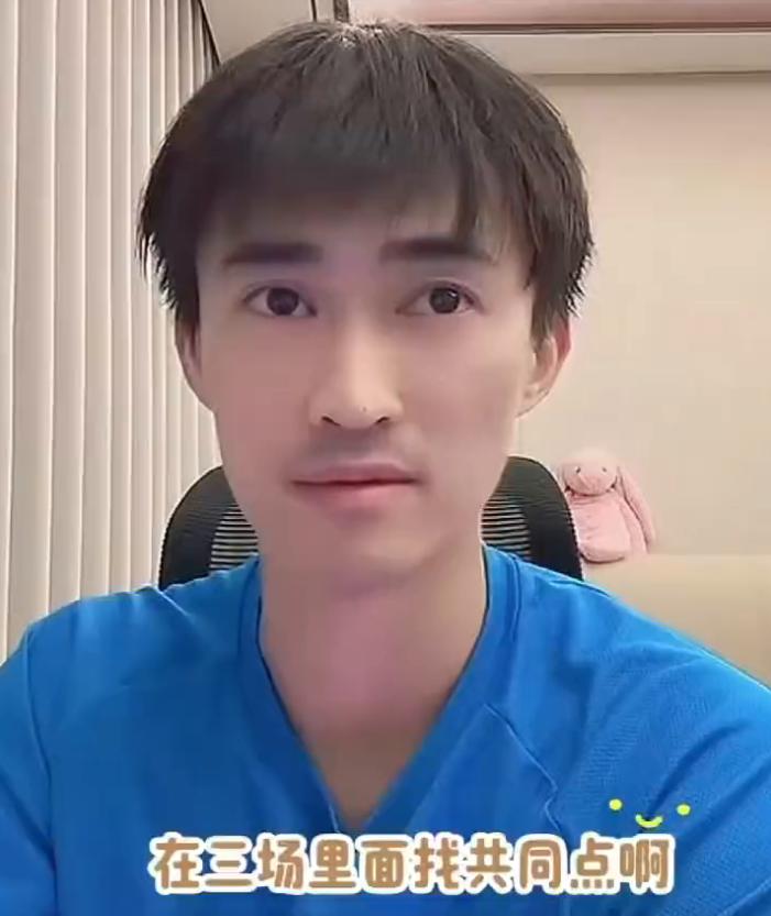 日本队是怎么研究国乒？张成透露了其中的细节。

比如孙颖莎，
他爆冷输给过谁？