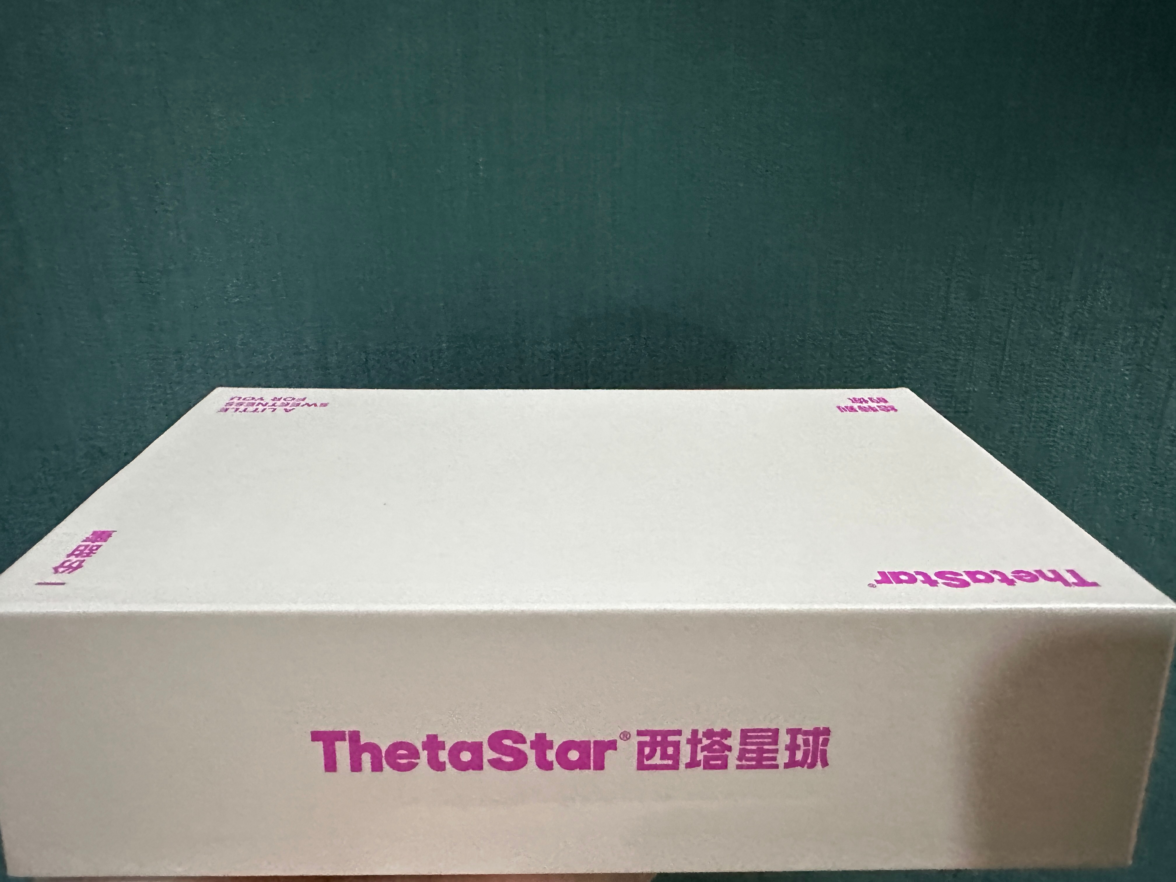教师节学生家长送给我老妹的糖老妹把三种味道放在一管里分享给我茉莉青提味还行吧 ​