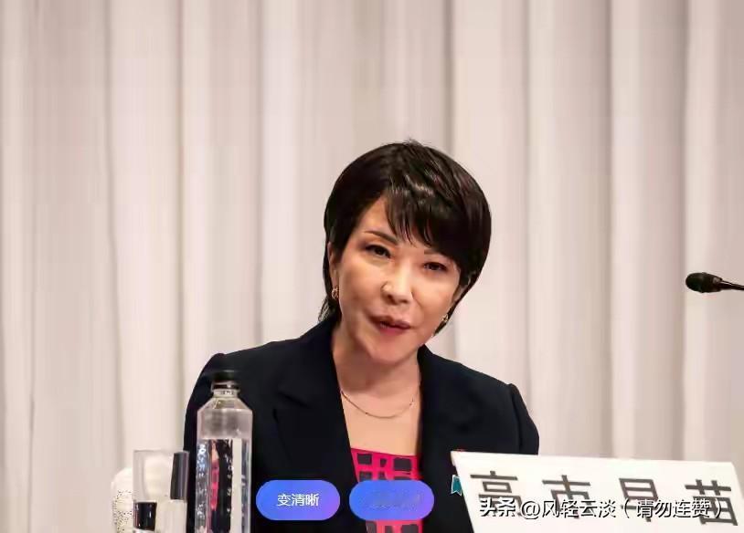 出大事了，日本政府被罚39亿日元，美国从日撤兵？高市早苗或下台
 
39亿是横滨