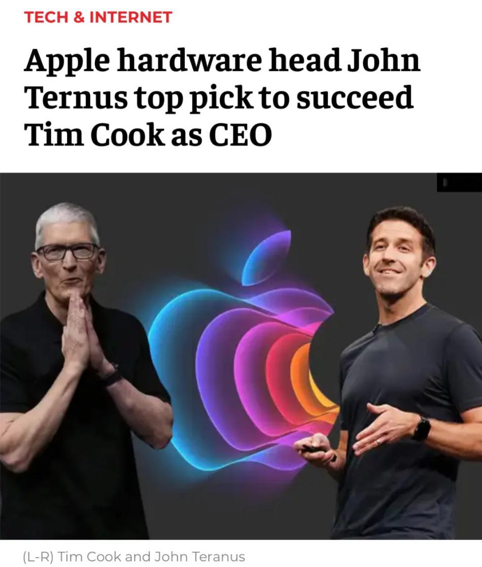 彭博社最新消息，Tim Cook或将卸任苹果CEO，接任者极有可能是硬件工程高级