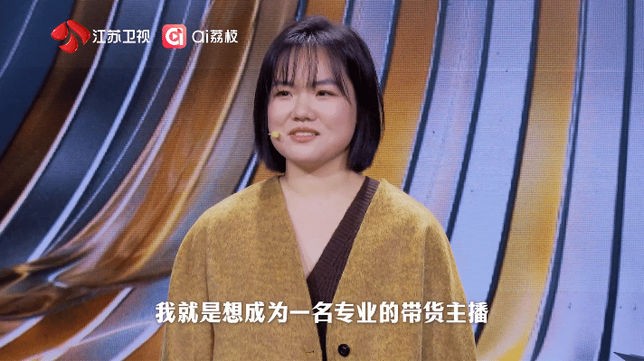 36岁全职宝妈的求职现状岳瀚的经历太卷了！从国企到全职妈妈，从送外卖到考过CFA