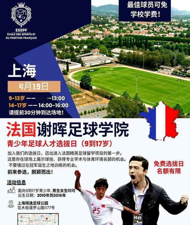 牛逼[灵光一闪][赞]