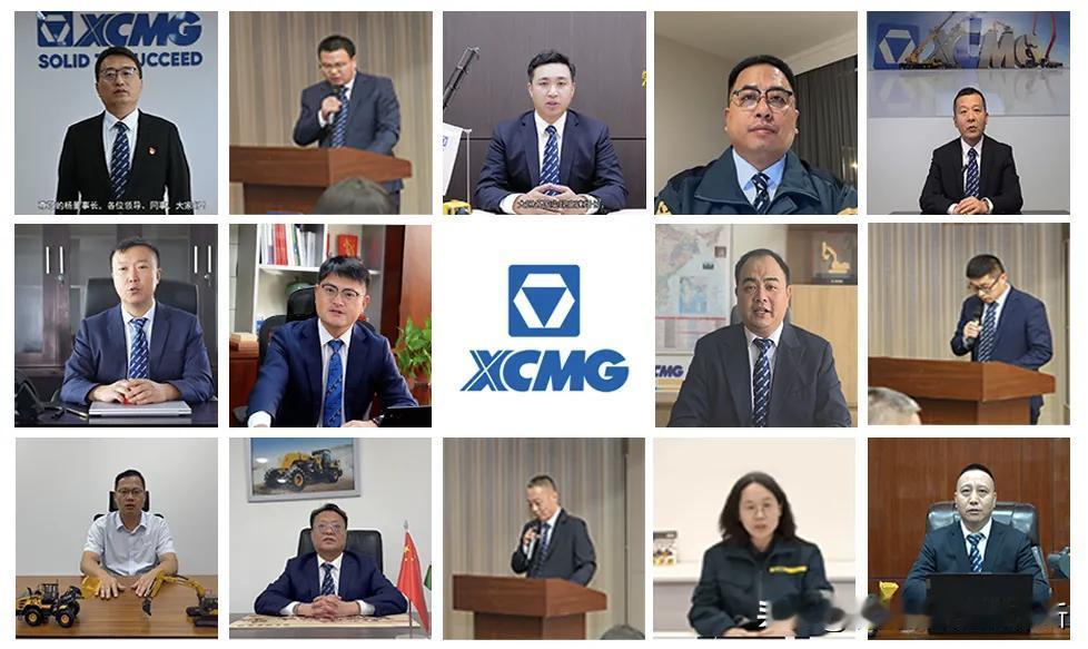 江苏徐州徐工集团，走出中国走向世界[赞]