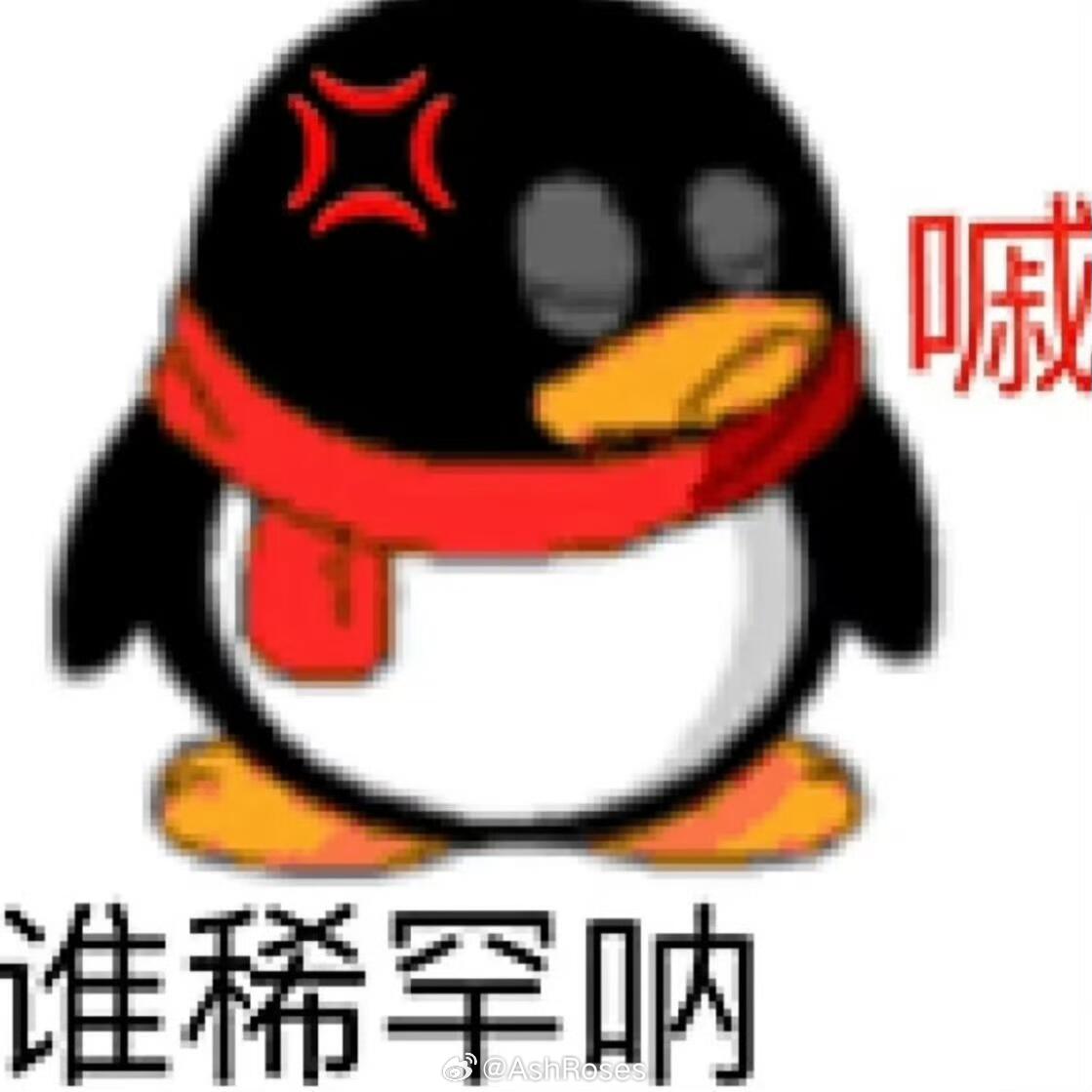 光与夜之恋萧逸  萧逸会在吃醋的时候故意做些亲密的举动。此男不想听你在他面前总是