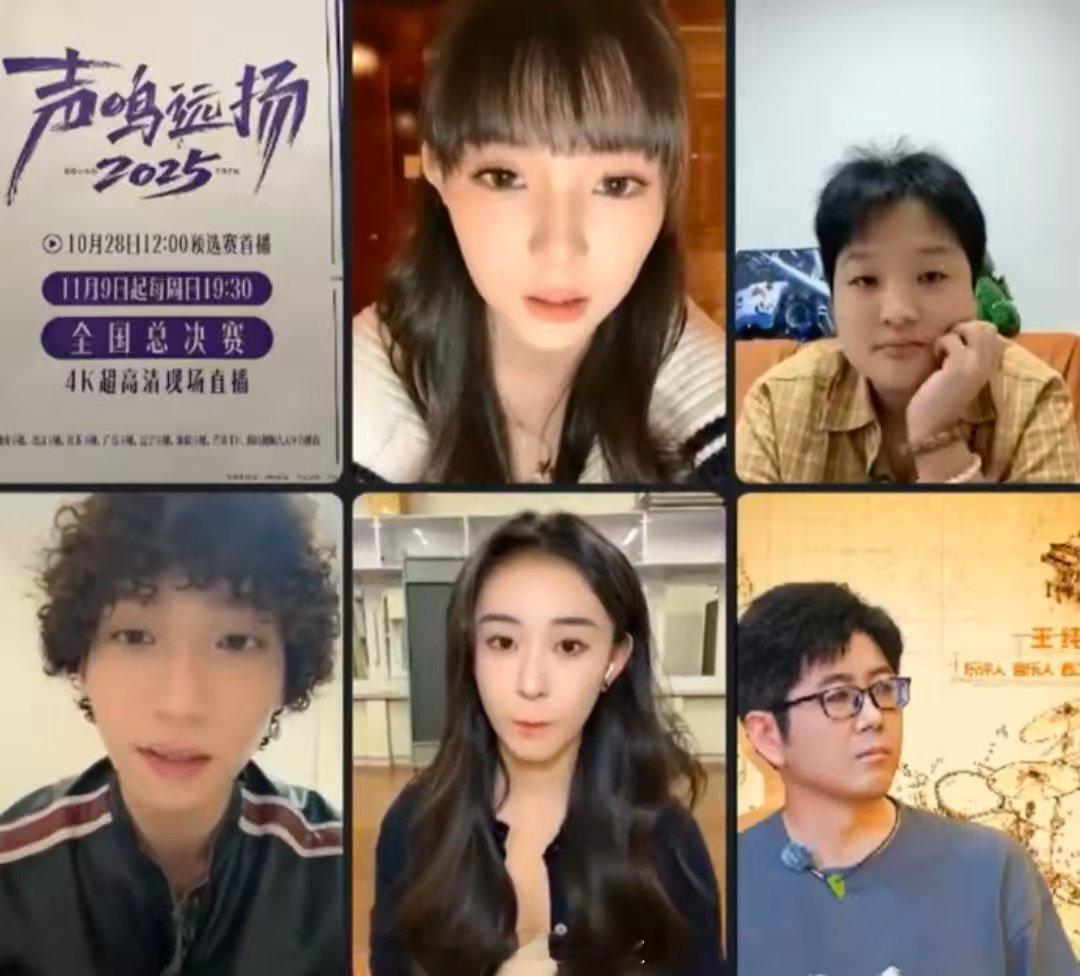 音综选手一个转音把我转晕车了 谁听王璁唱《天天》不晕！转音丝滑到像开过山车，一波