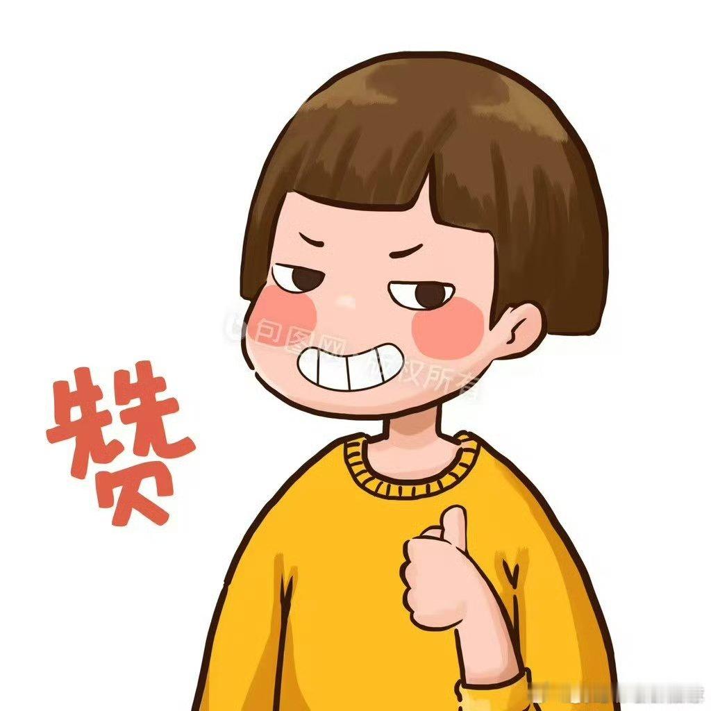 人生回报率最高的是培养兴趣爱好 自从开始画画后，连路边野草的颜色都能盯半天，原来