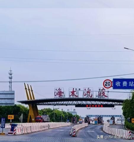 海太汽渡传出“即将永久关闭”的消息，目前距离海太长江隧道通车还有两年左右时间，这