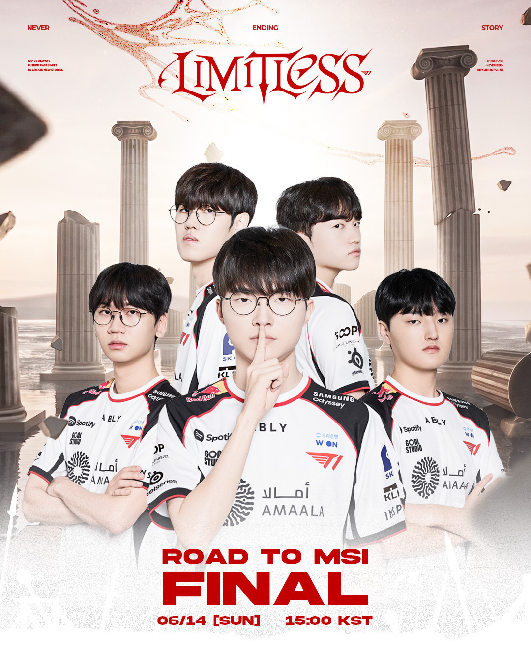 【2026 LCK Road to MSI】 vs 今天的比赛对阵GEN，请粉丝