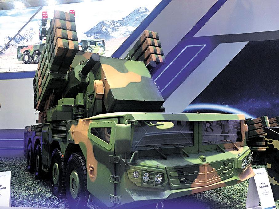 每天认识一件兵器  国外社交网络上，可能是首张苏丹RSF部队的FK-2000防空