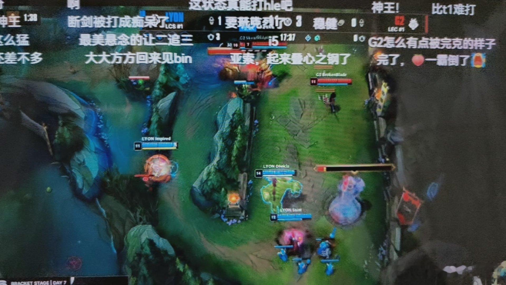 LYON对战G2G2打的太保守了，第一把就能看出来 