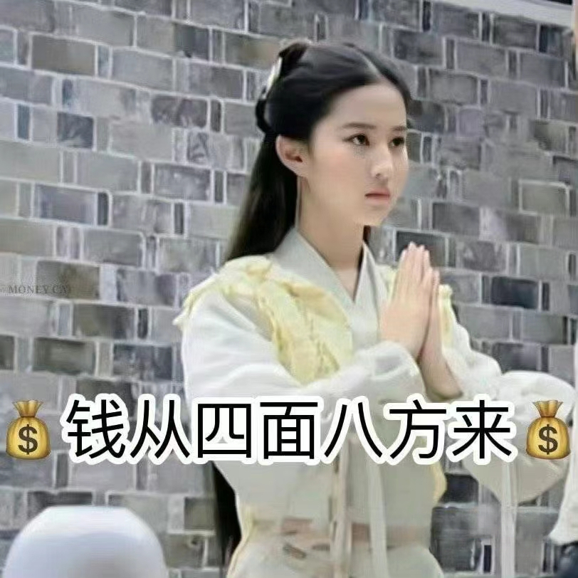刘亦菲爷爷奶奶爸爸妈妈都有百科lyf刘亦菲父亲是驻外外交官兼大学教授 拉刘亦菲及