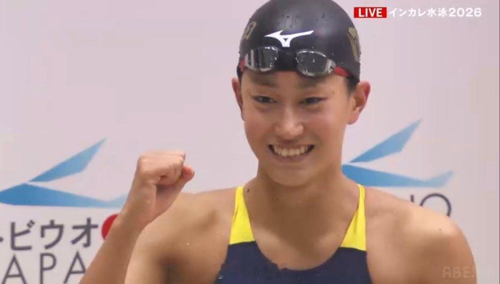 日本学生选手権水泳竞技大会 女200蛙决赛加藤心富 2:21.72 PB刷了两秒
