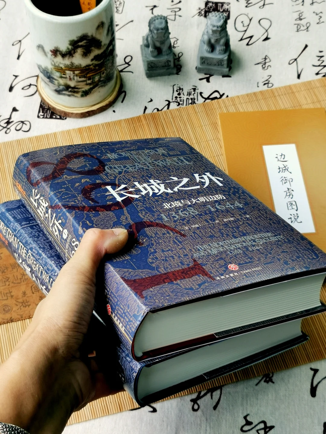 一次冲动换来一生内向，明朝为何闭关锁国？
