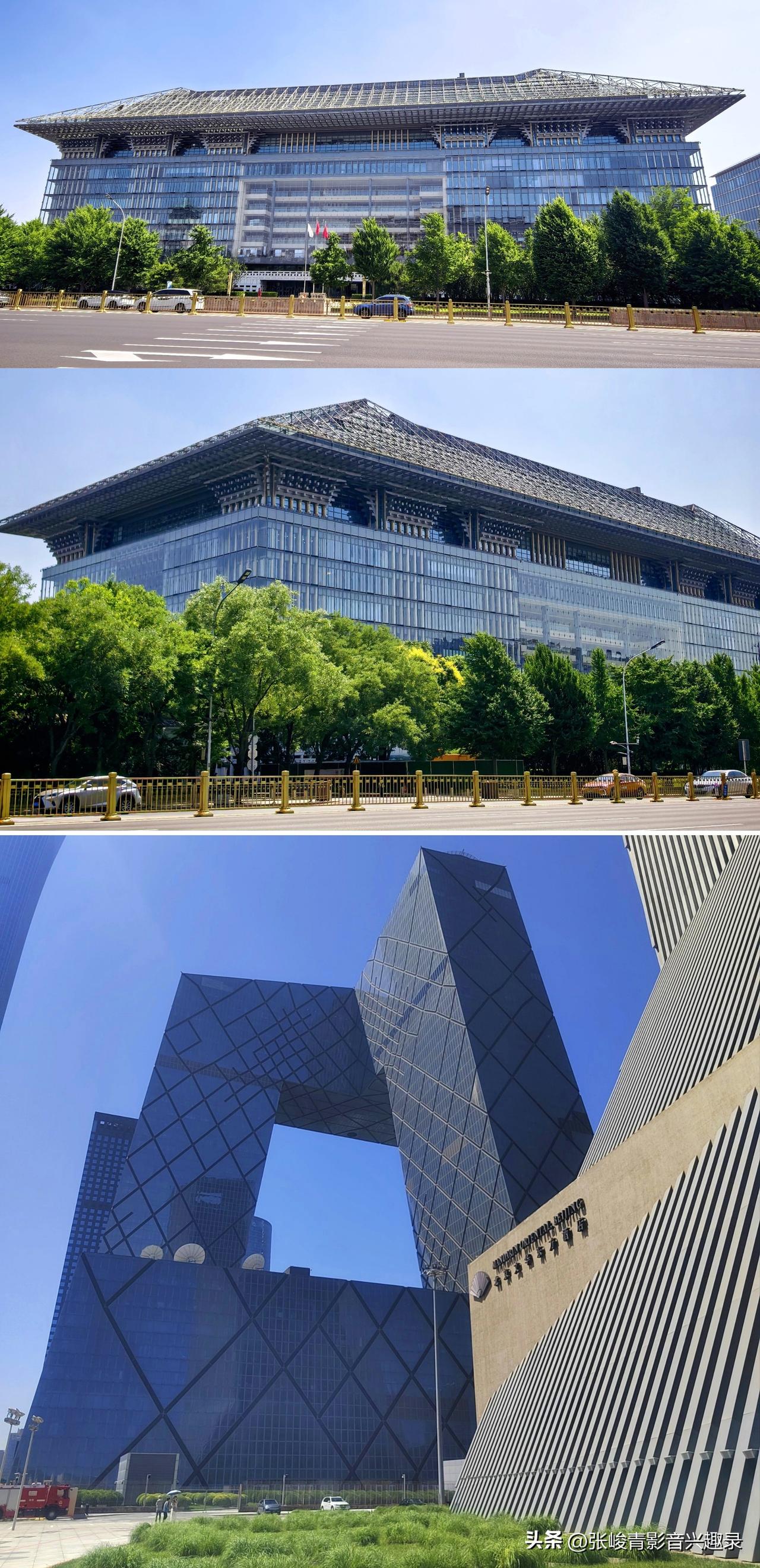 北京经典现代建筑欣赏，我主要聊聊以下建筑：

1.国家开发银行总部大楼，其完整提