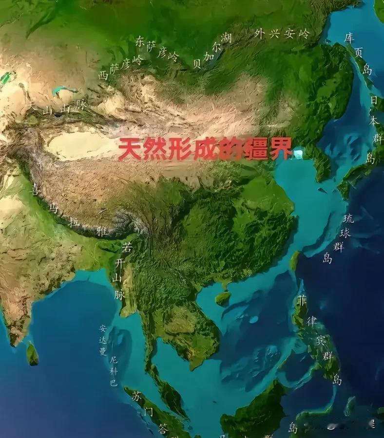 有地理爱好者根据自然地形走势，看我大中华图界，还是挺棒的，不过西边还差点意思，再