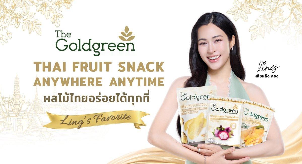 TheGoldgreen更新「隆重介绍TheGoldgreen首位品牌代言人—邝