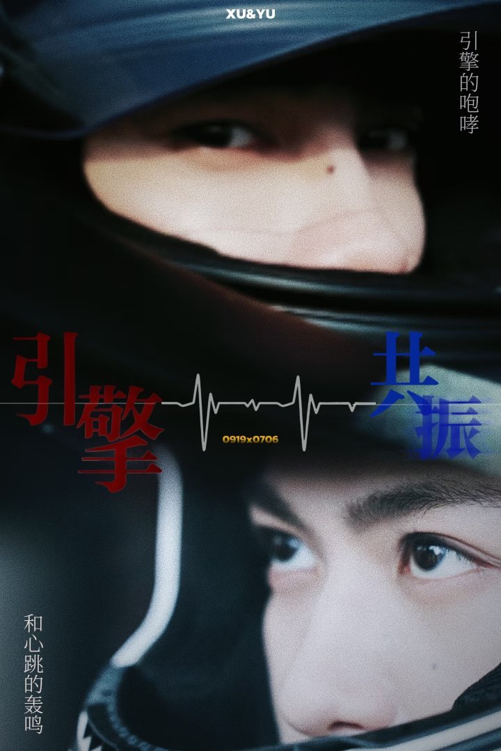 "喜欢你的笑容,喜欢静静的看着你,我的忧愁像云一般一下子就飞去了"