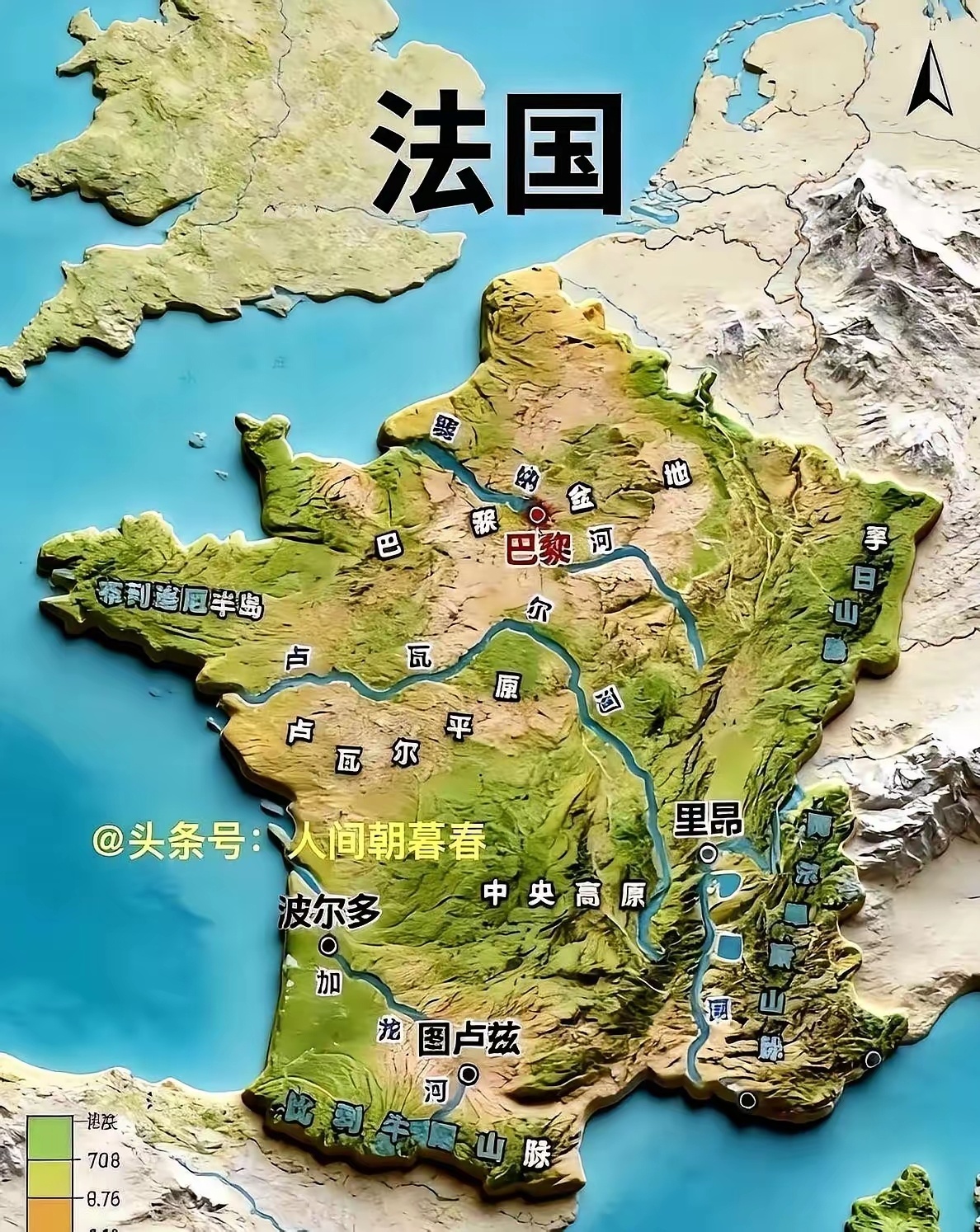 欧洲混得最开的那个，偏偏是最不上进的那个。法国。地是最好种的，海是最方便跑的，连