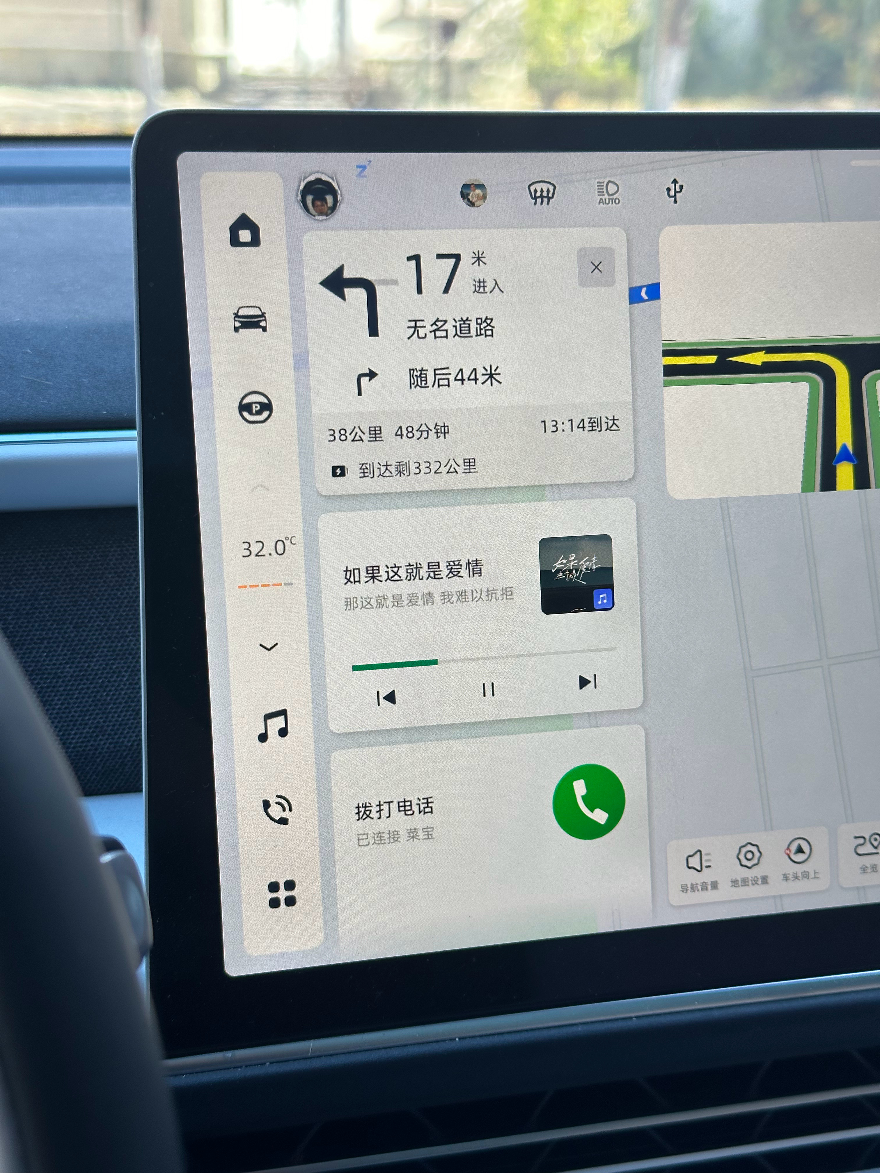 我很讨厌科技小宣开我的车，他老是在我的车上播放一些情啊爱的歌好烦人呀[泪] ​​
