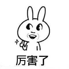 #深圳街头好多智能驾驶汽车# 看到智能驾驶汽车送外卖，感觉很新鲜！这种科技带来的
