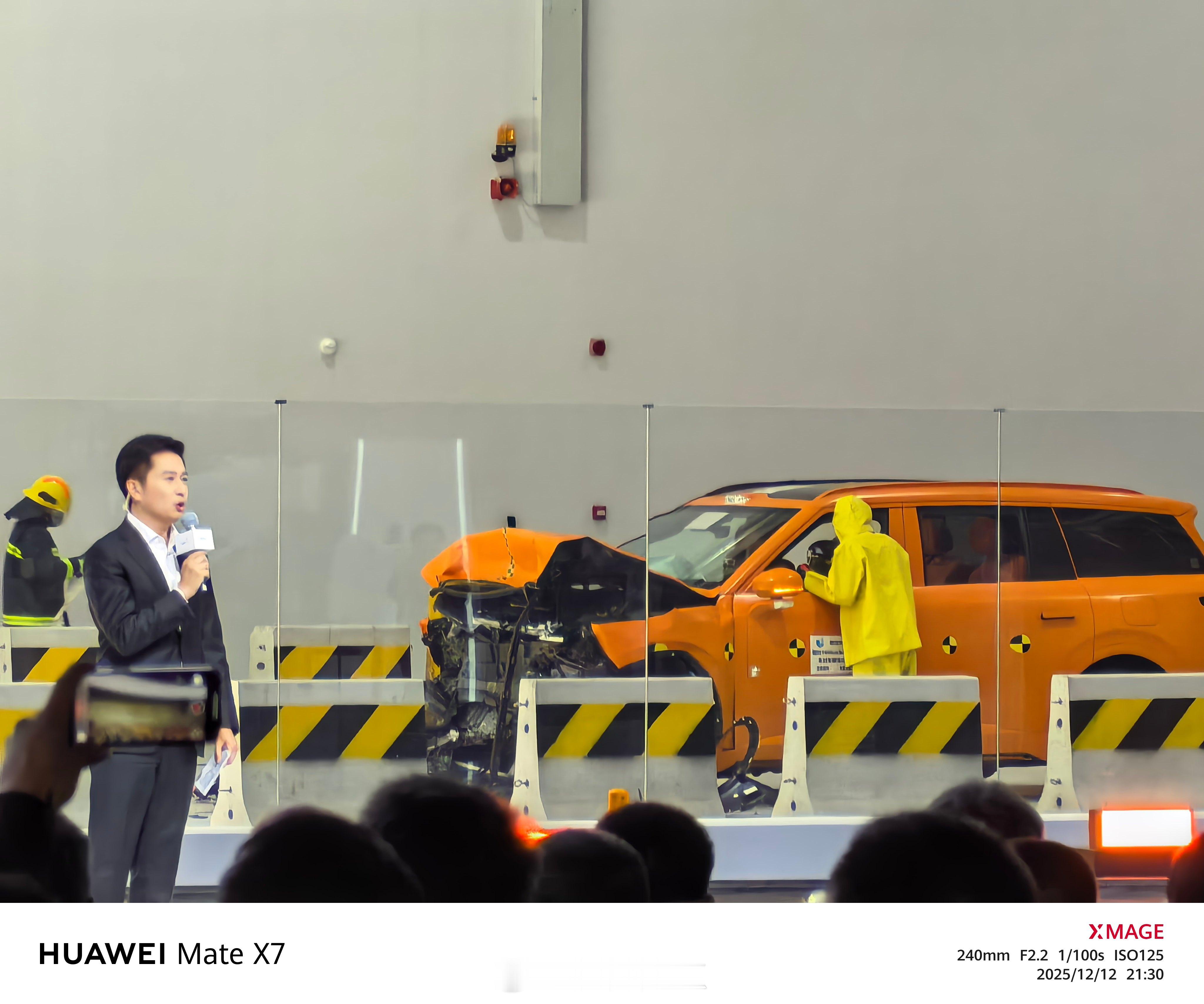 安全就是吉利 直接把碰撞试验搬到发布会了，真牛！ 