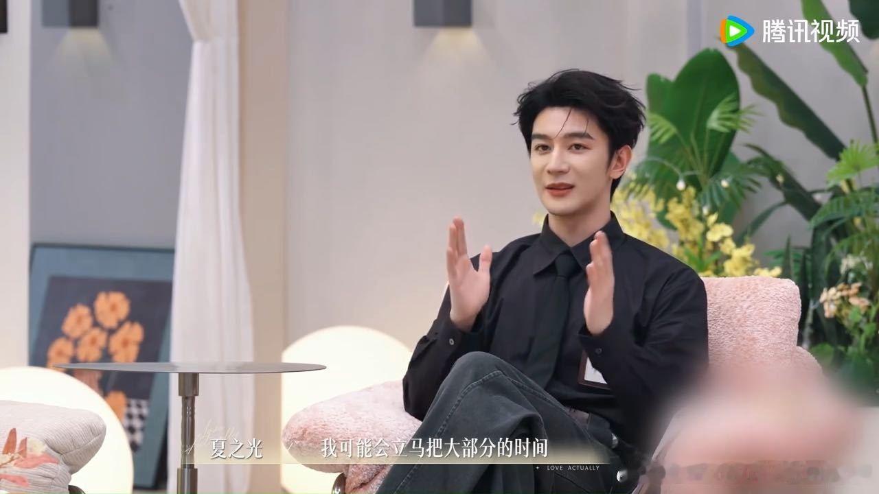 夏之光说有孩子之后会转变特别快夏之光说有孩子后会侧重到父亲身份 半熟恋人的节目里