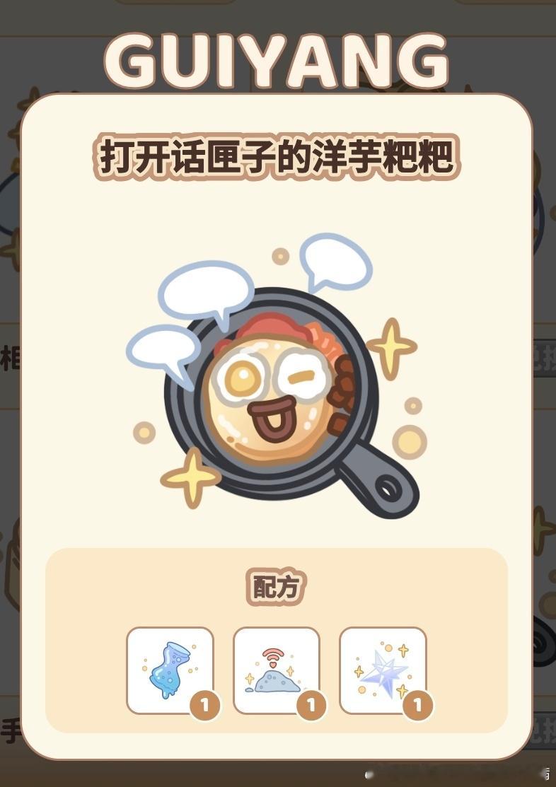 周深周深2026深深的巡回演唱会 周深反深代词实体专辑 周深快闪店 美味勘察上新