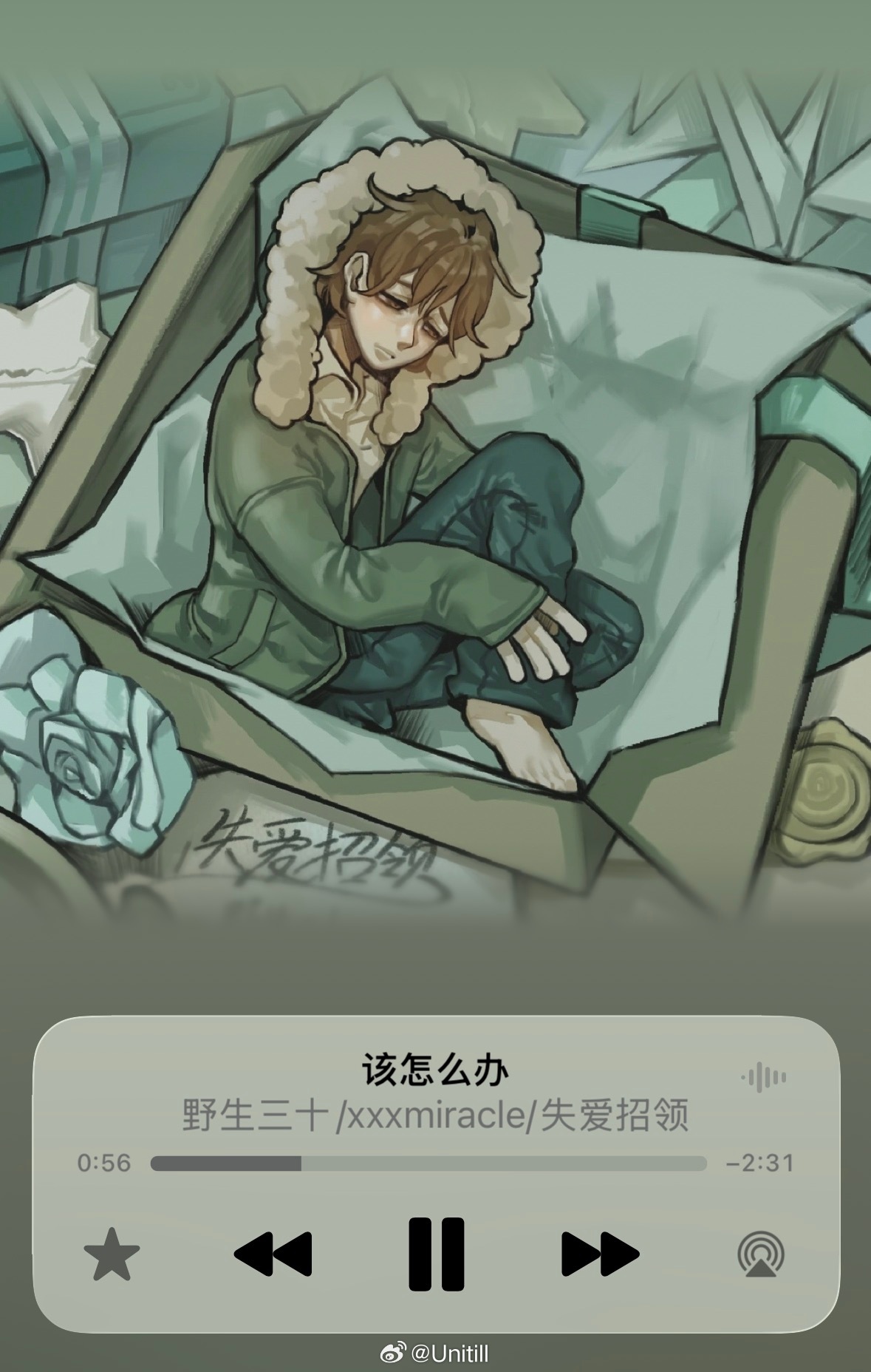 骗你的 便宜没好货 