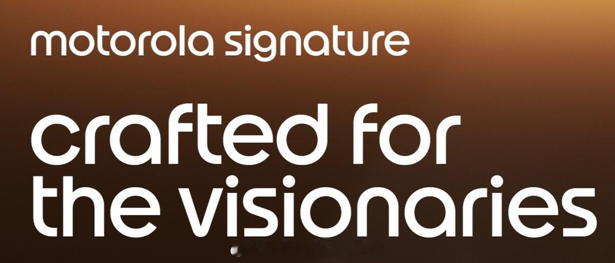 摩托罗拉搭载骁龙 8 Gen5 的新直板机产品，海外名称为 motorola s