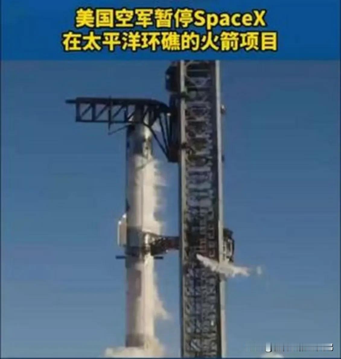 #美空军暂停与马斯克货运火箭项目#
在肥鹅看来，马斯克肯定不知道“红顶商人”胡雪