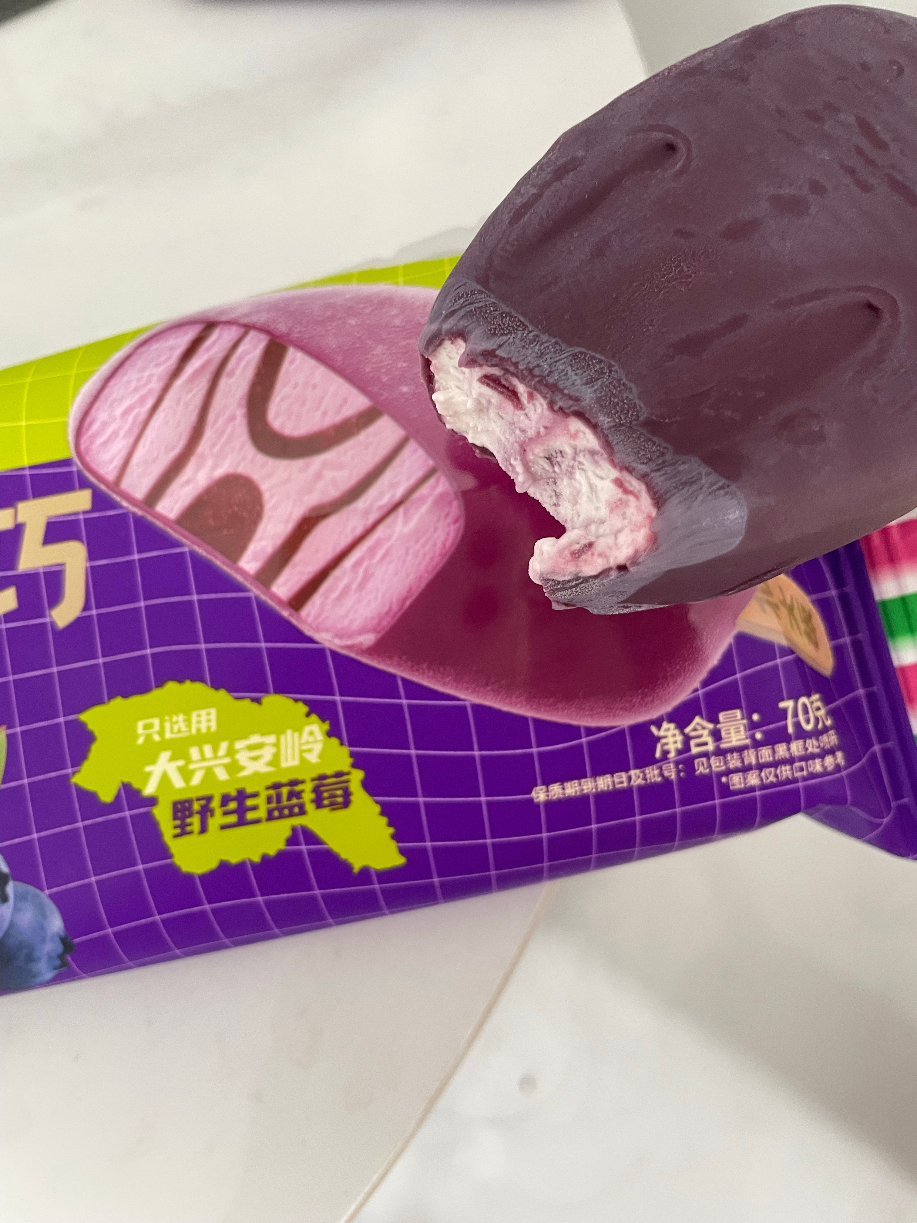 蓝莓味雪条