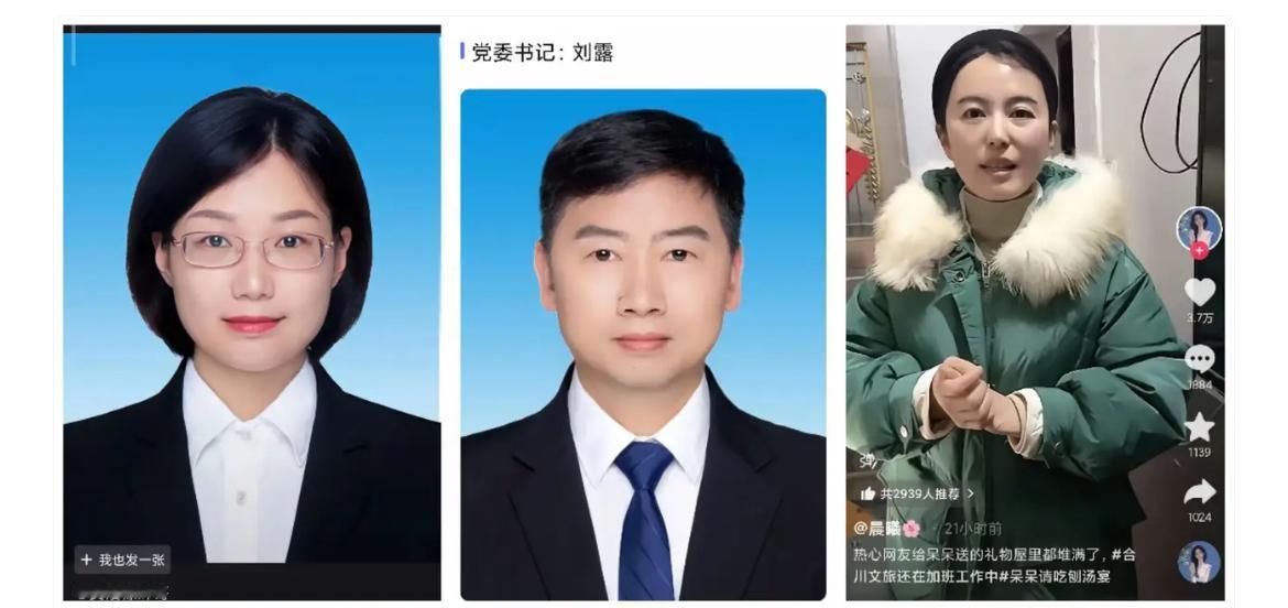 合川文旅的反应简直是神速！这才是文旅界借势出圈的教科书级操作！谁见过这么有眼力见