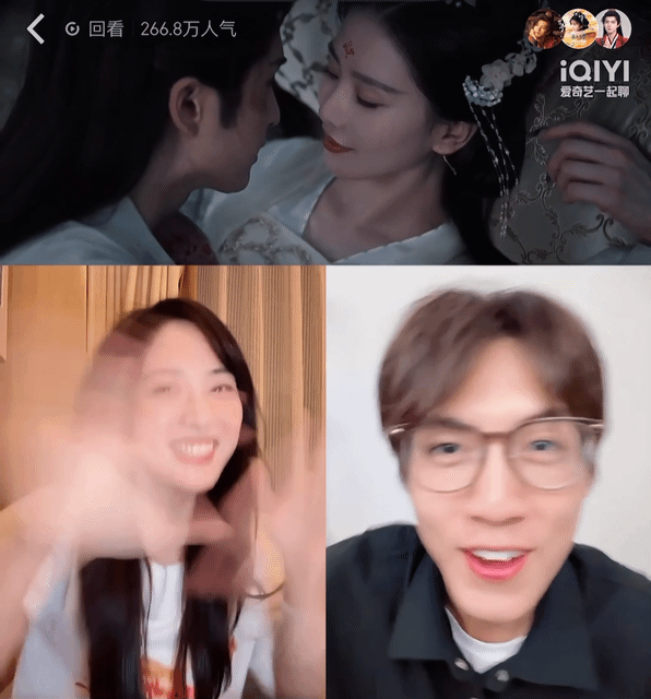 沈月赵一博看哥嫂亲热戏红温了东方淮竹王权弘业高能互动，逗得沈月赵一博手忙脚乱直扇