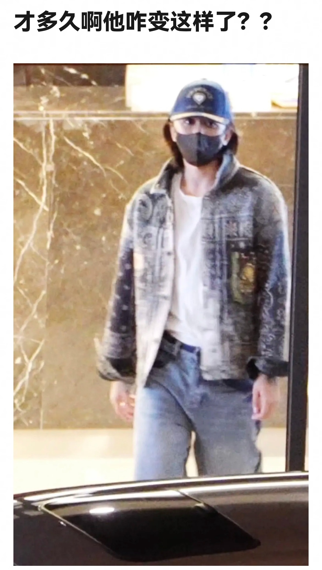 i猜人进，答案在plq不许偷看！ ​​​