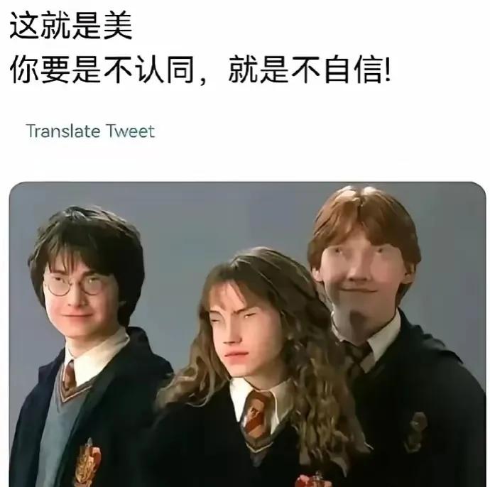 哈哈哈哈