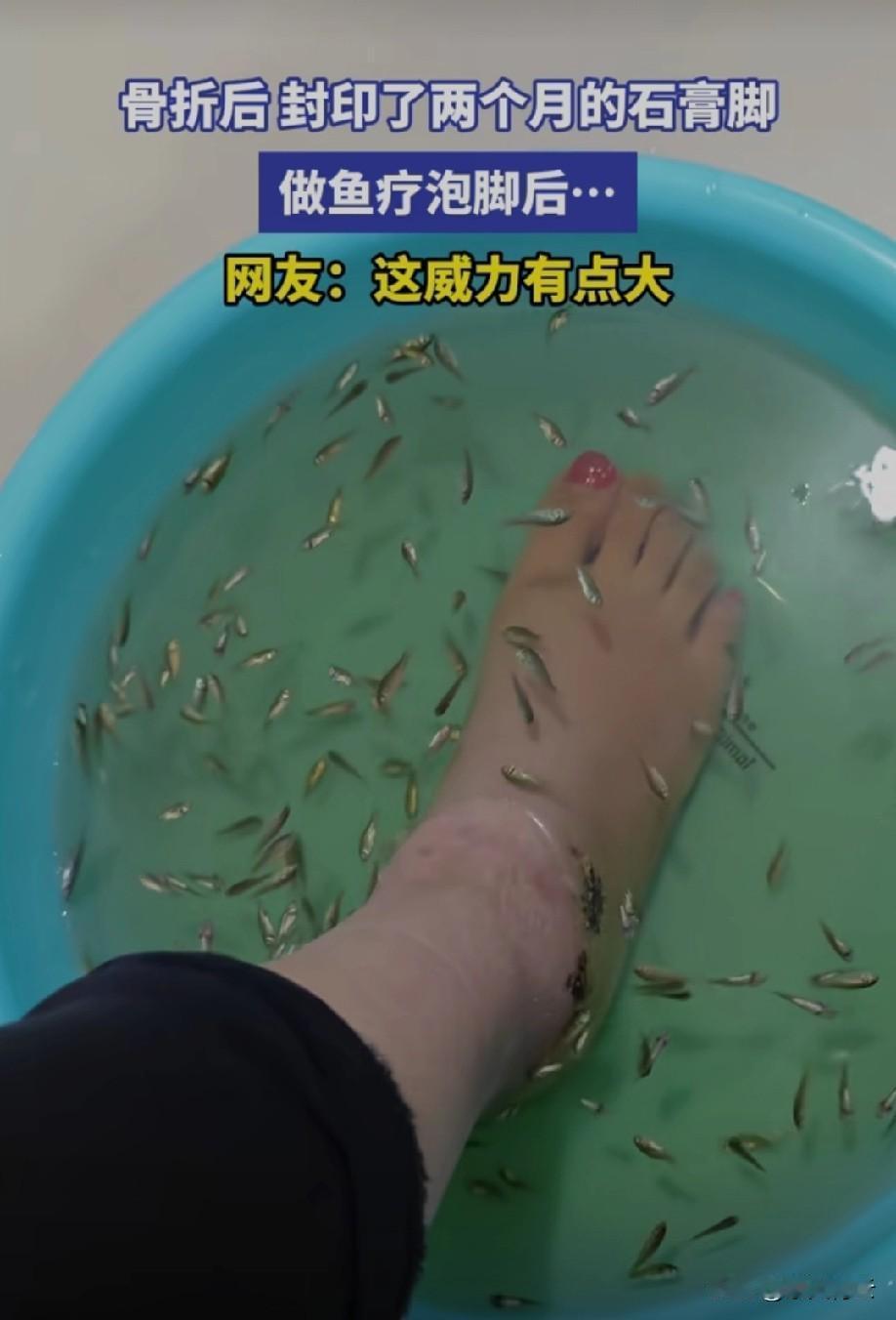 真得假得？[捂脸]
劲儿这么大吗？[偷笑]