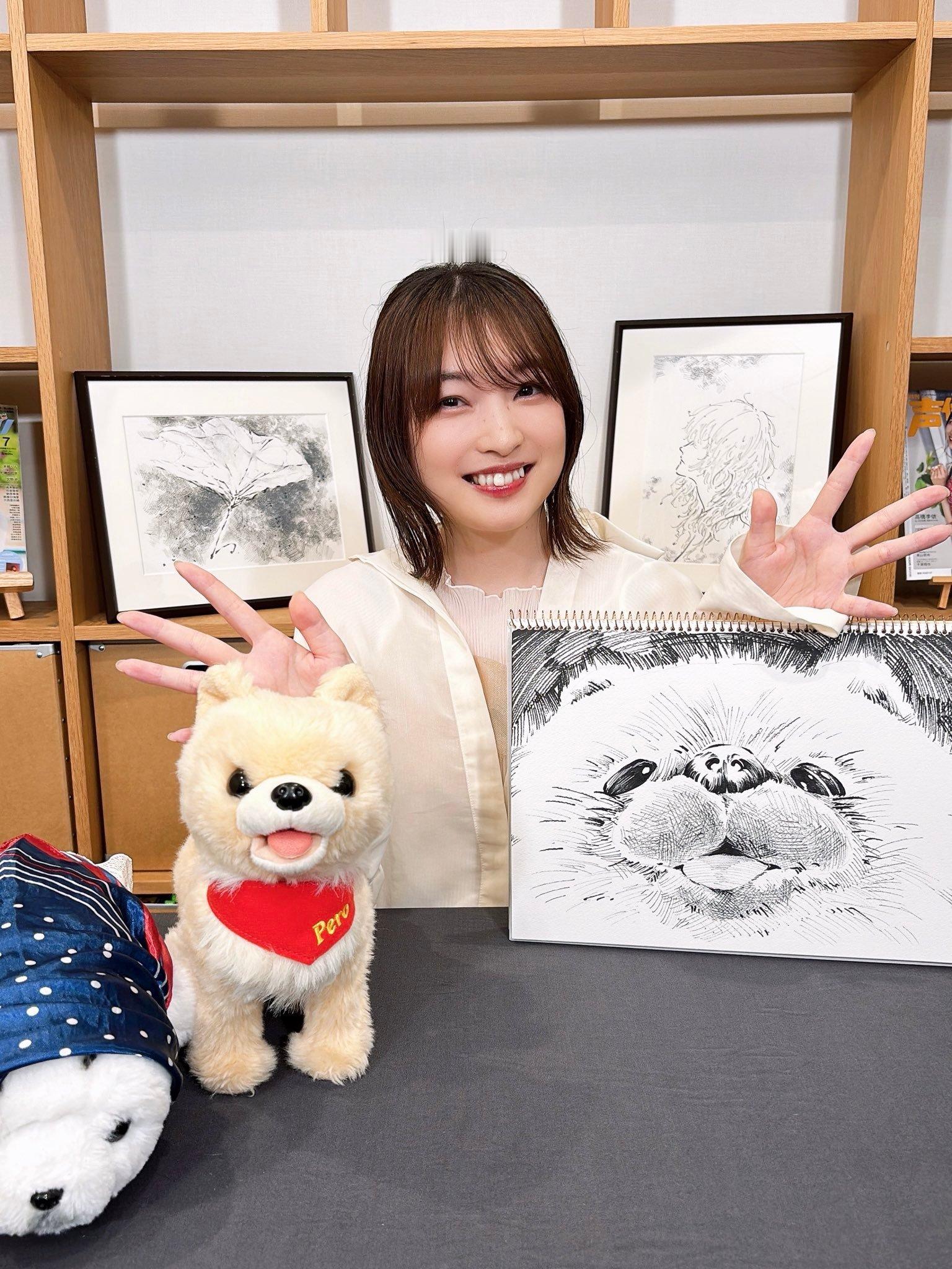 上田丽奈