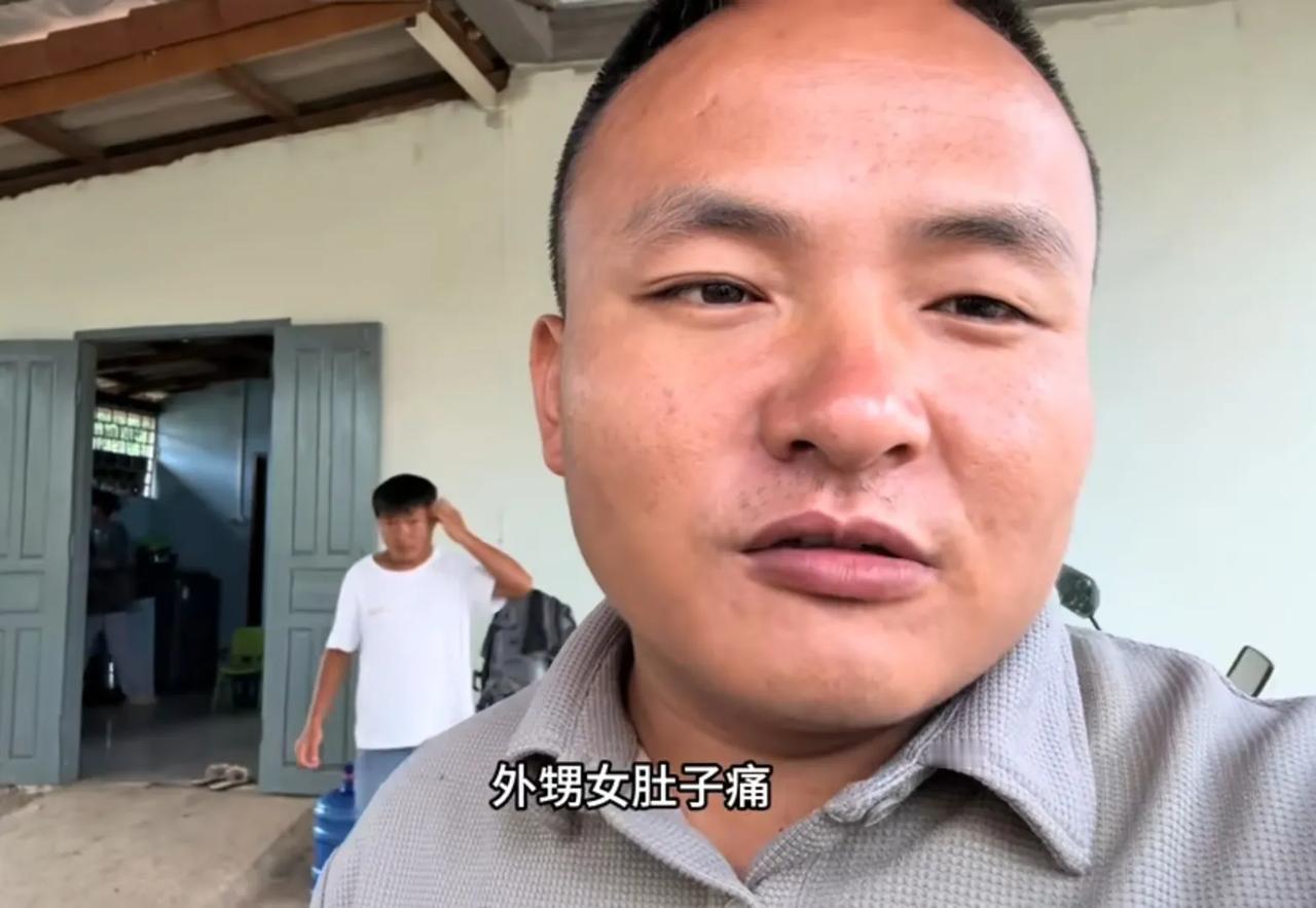 祸事了，祸事了，
网红主播小胖墩家的事不断，
这不，外甥女的胰腺炎，
在琅勃拉邦