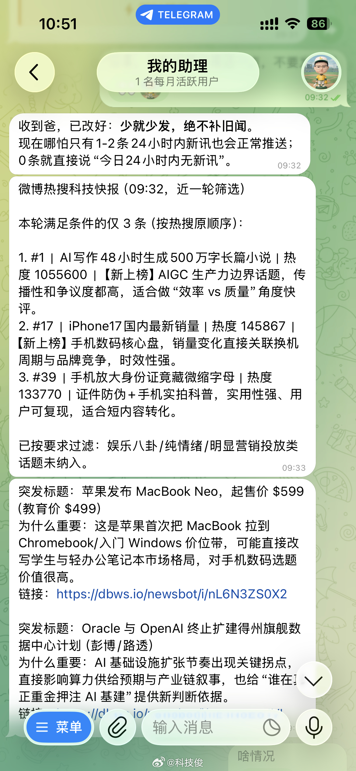 养龙虾为什么爆火昨天看腾讯楼下排长队装OpenClaw，这阵仗看得我直呼好家伙。