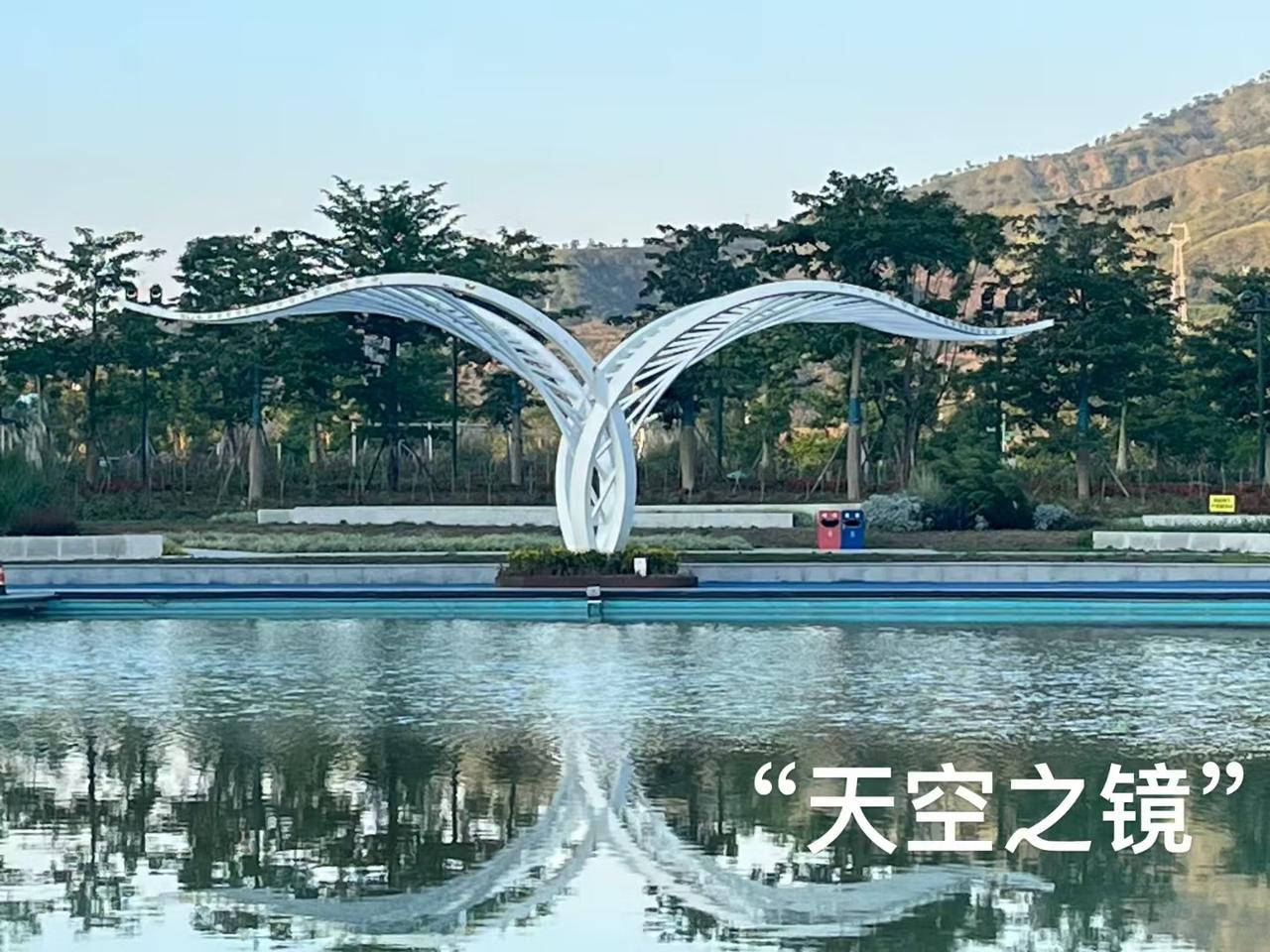 阳光米易景色宜人[赞][玫瑰][祈祷]