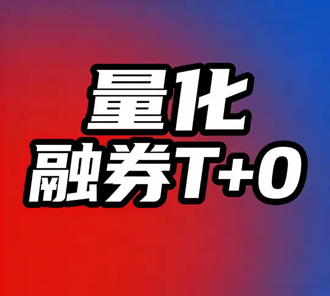 这个问题应该是彻查而不是给广大股民一个解释。普通的散户想要借到融券是几乎不可能，