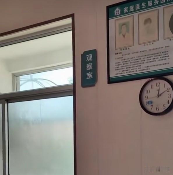 再谈离岗乡村医生，退出后继续持业的话题，试想有这样一幅画面，一边是多年的乡亲患者