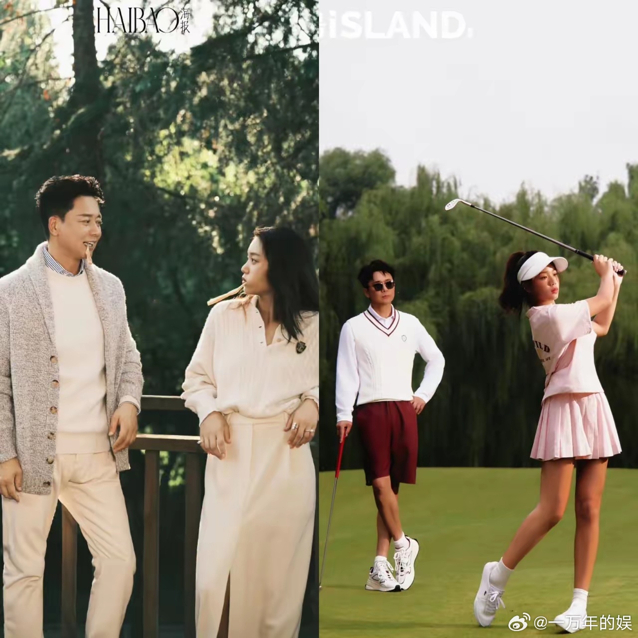 我问我老公刘奕君为啥把女儿送国外学高尔夫我老公白了我一眼说这你就不知道了，人家国