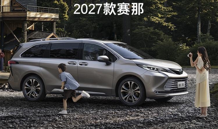 买车前先看这张清单，对号入座不踩坑：

1. 要耐用——五菱星光L
2. 要科技