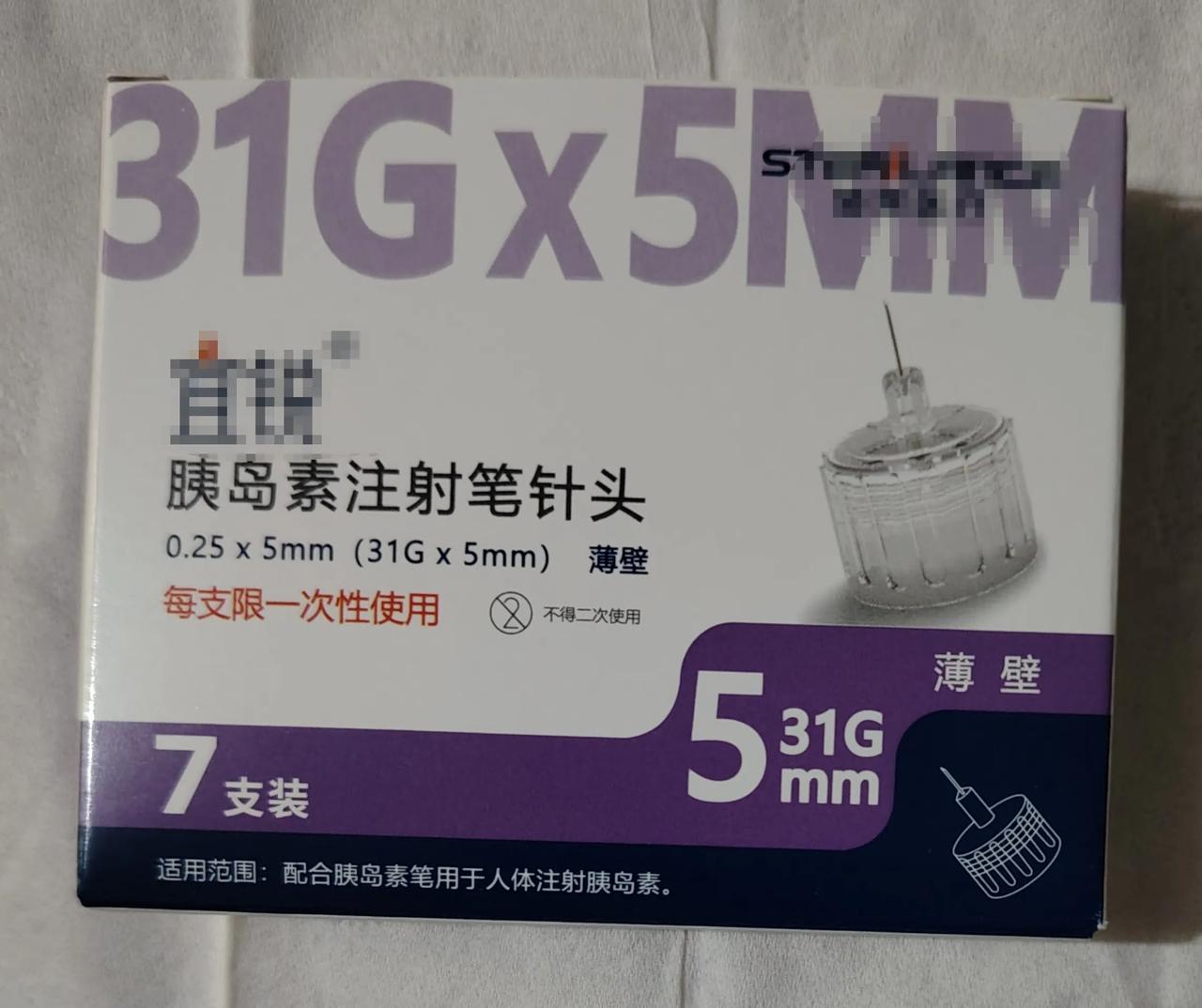 有些人总是说“是电商抢了实体店的生意”，其实不然，主要是实体店卖得太贵了！就比如